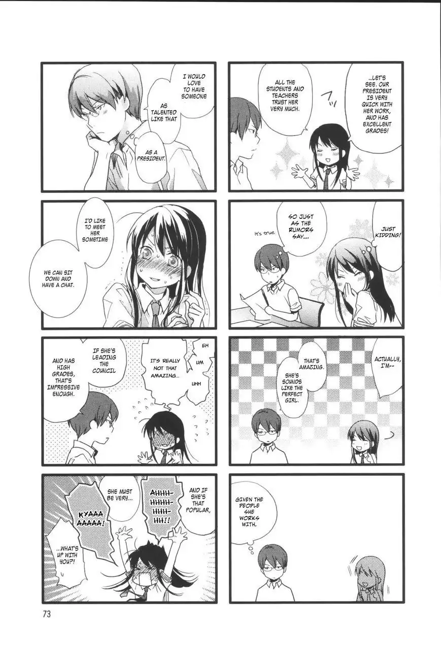 Renai Lab Chapter 12.1 7